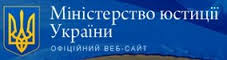 Сайт Міністерства України